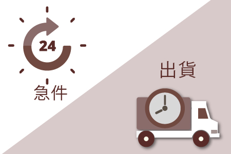印前須知 - 強生印刷有限公司